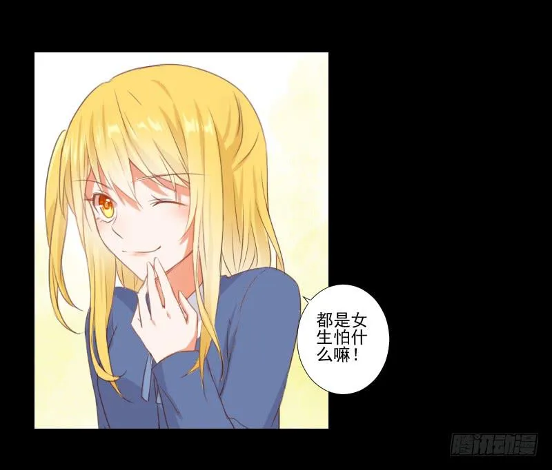 热门帖子 第18页