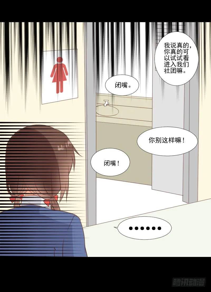 热门帖子 第19页