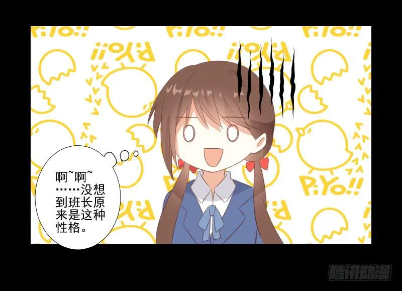 热门帖子 第20页