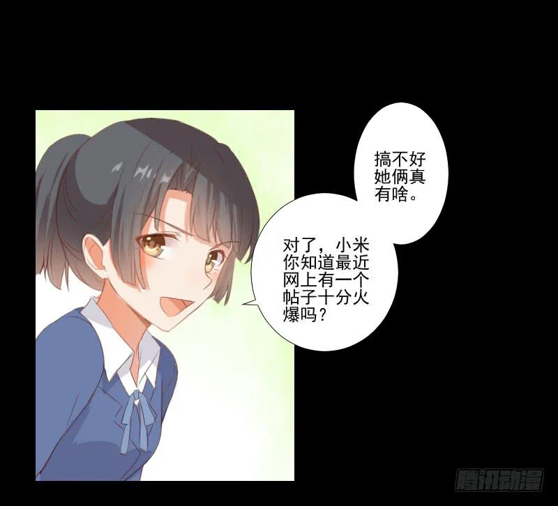 热门帖子 第22页