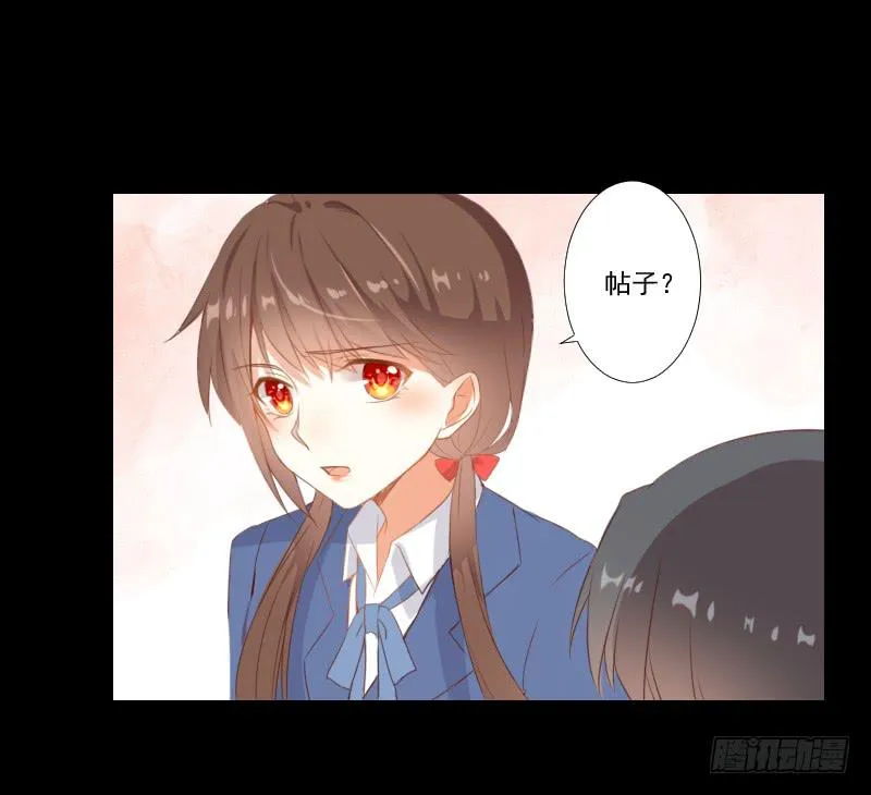 热门帖子 第23页