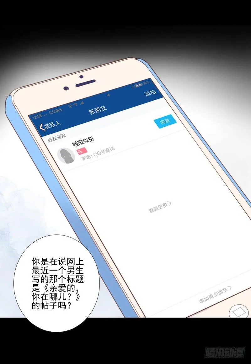 热门帖子 第24页