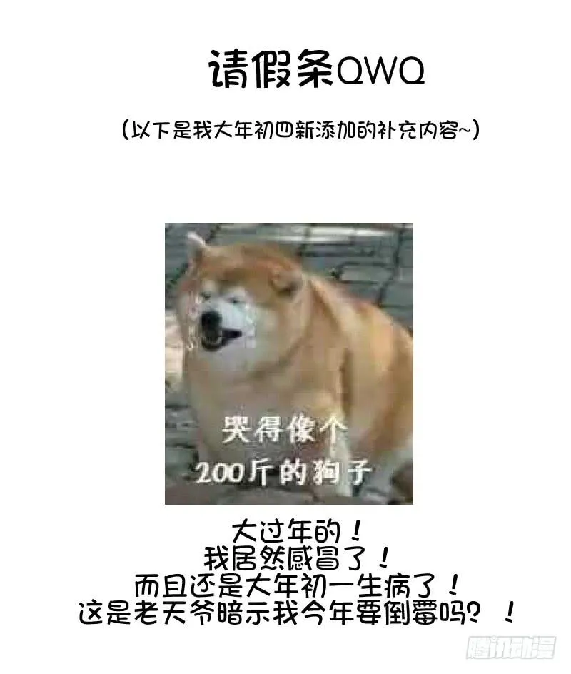 热门帖子 第25页