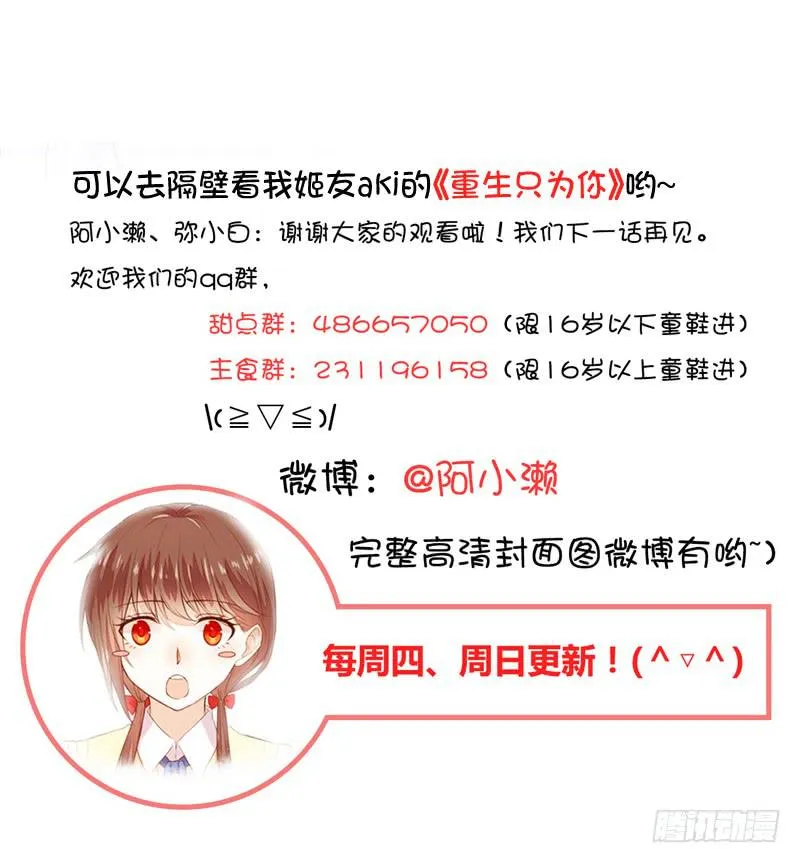 热门帖子 第29页