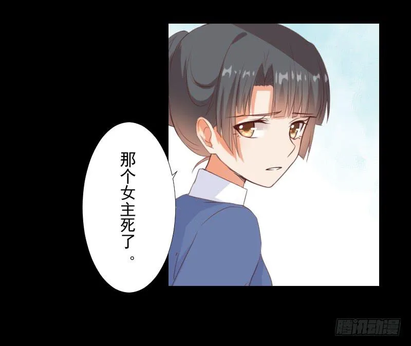 网络求救 第5页