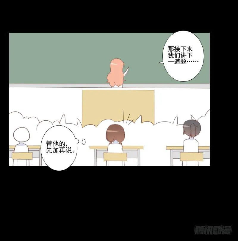 网络求救 第12页