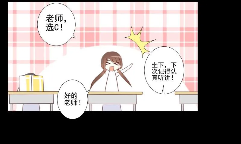 网络求救 第22页