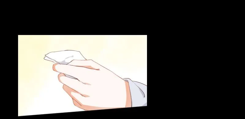 小小粉红 第19页