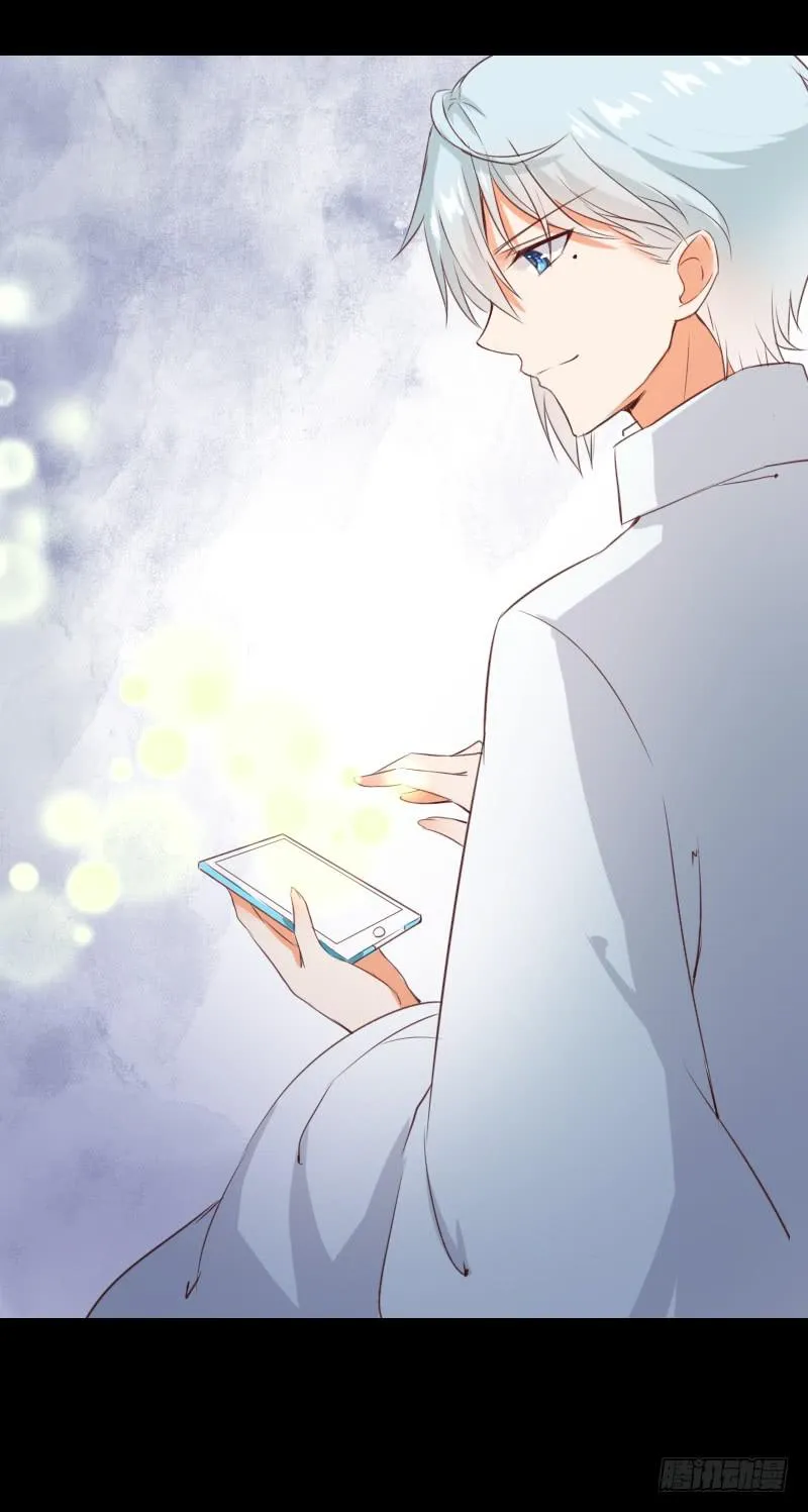 解放灵魂 第17页