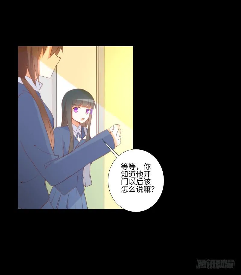 贴中的他 第4页