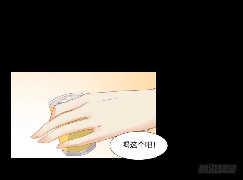 贴中的他 第18页