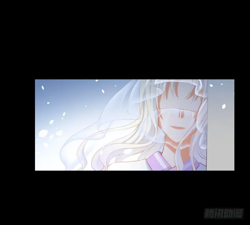 突生异变 第18页