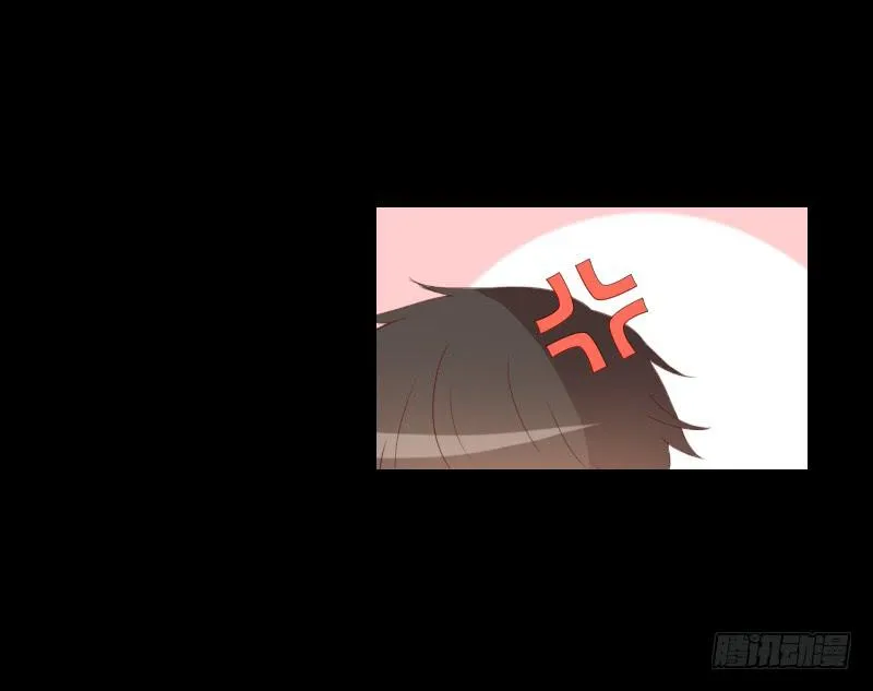游戏怪谈 第8页