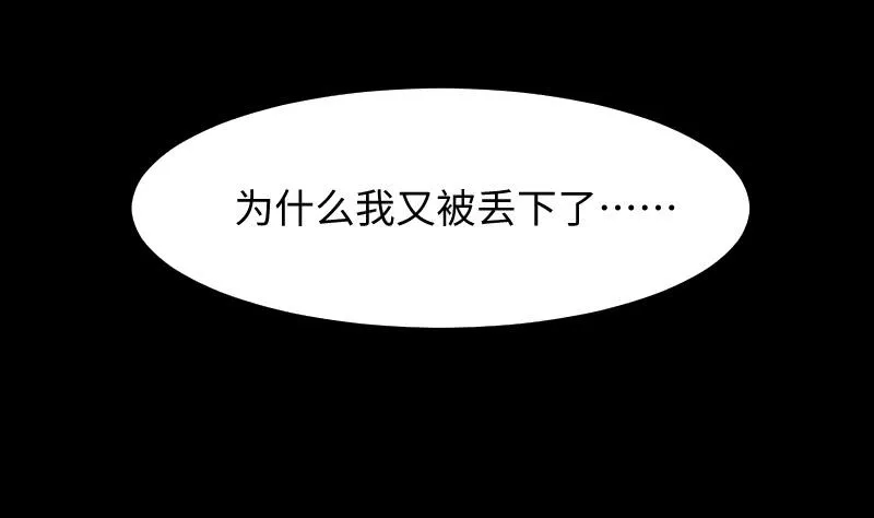 妹妹约定 第27页