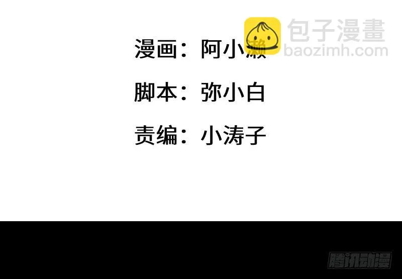 父母住处 第2页