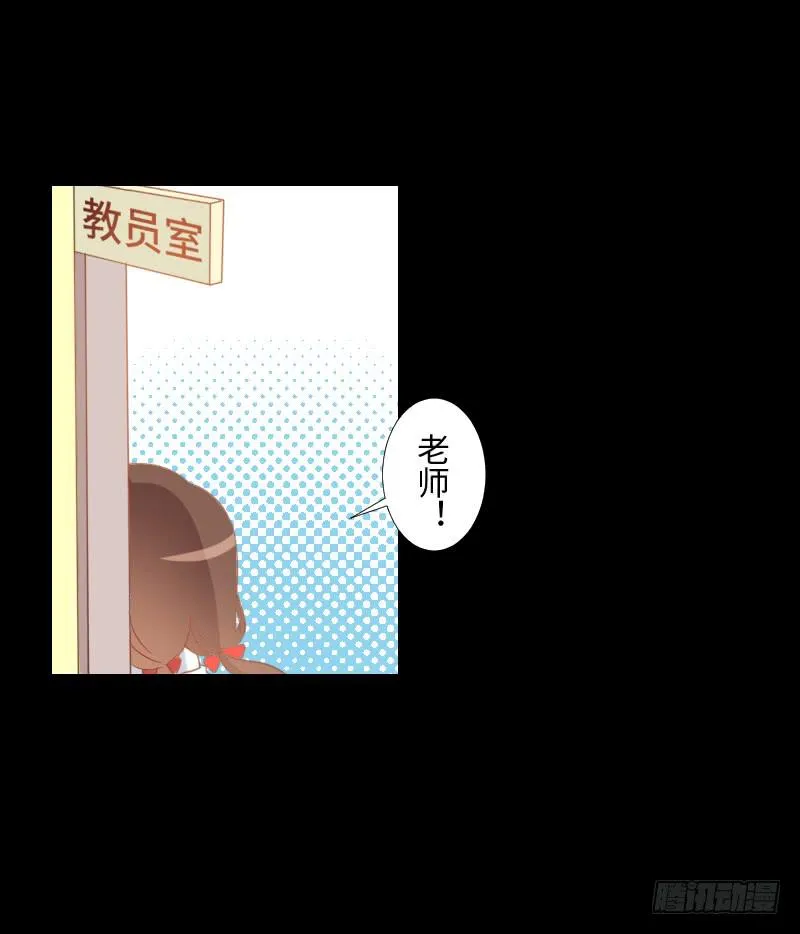 父母住处 第3页