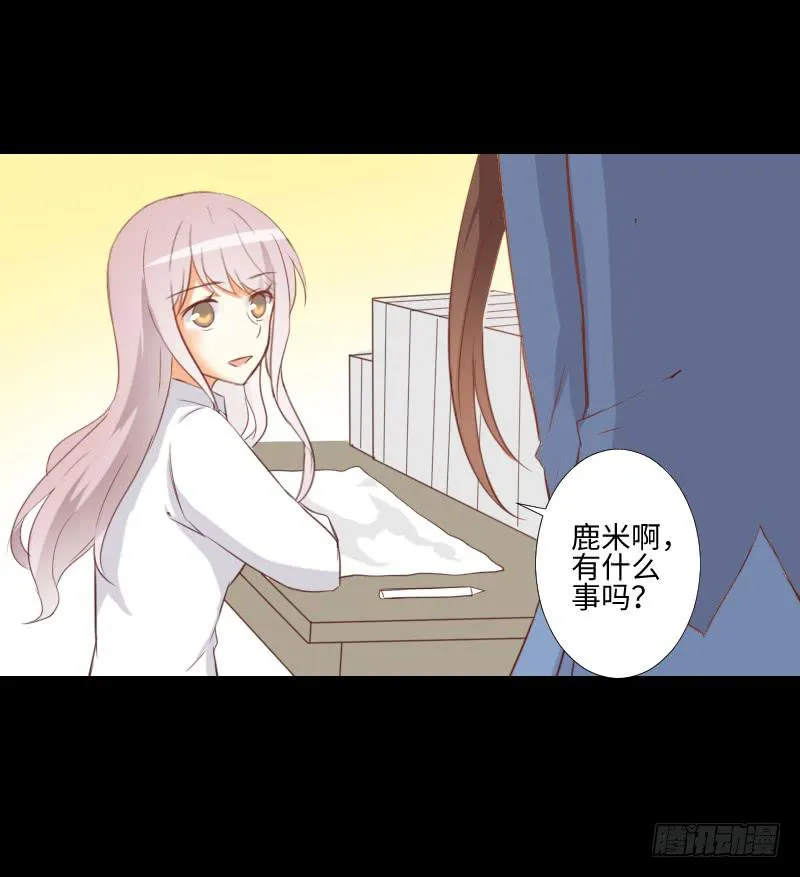 父母住处 第4页
