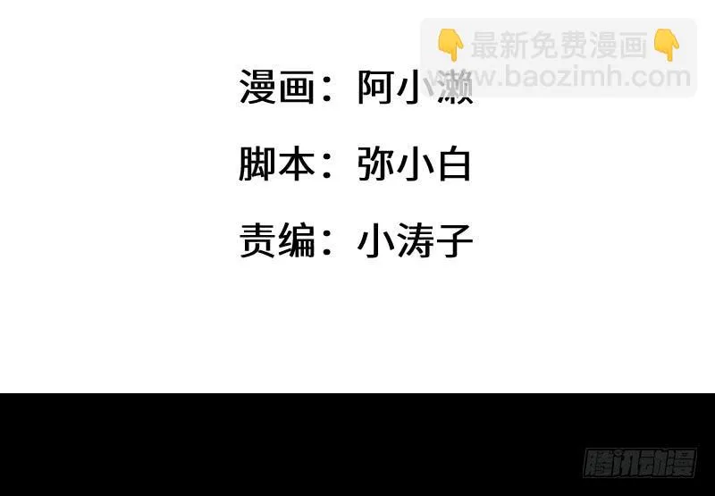 家人与爱 第2页
