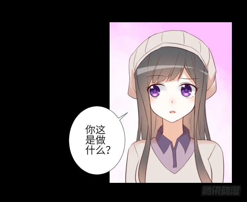 危险到来 第4页
