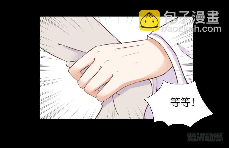 是他是他 第12页