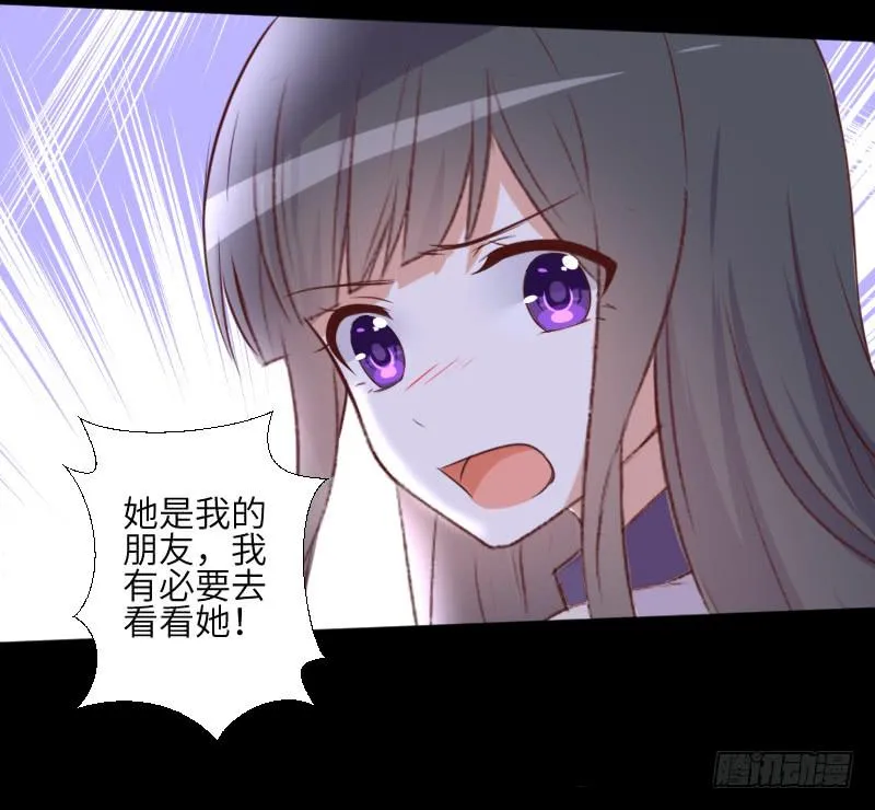 是他是他 第14页