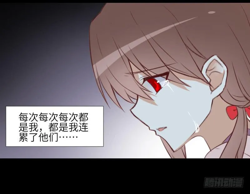 是他是他 第22页