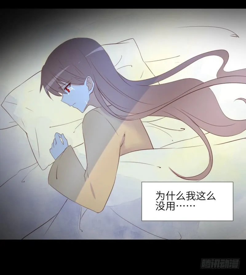 是他是他 第23页
