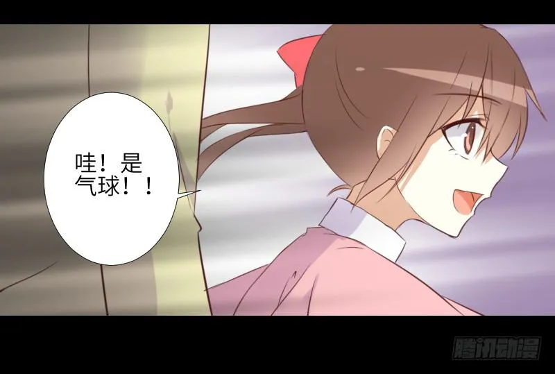 是他是他 第28页