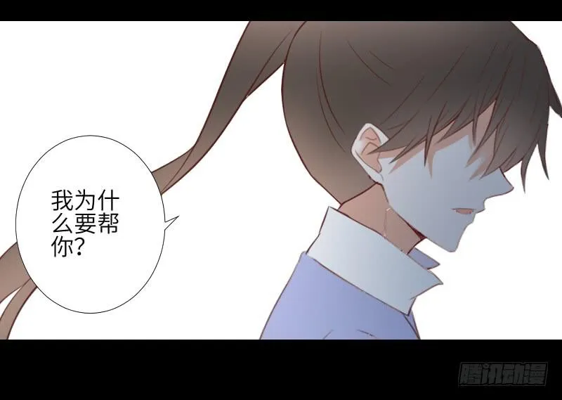 是他是他 第34页