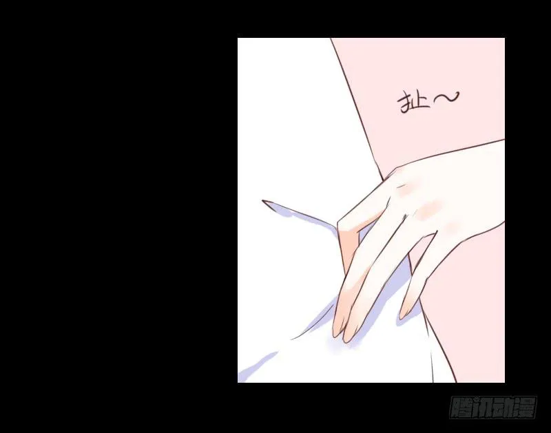 鹿米被抓 第3页