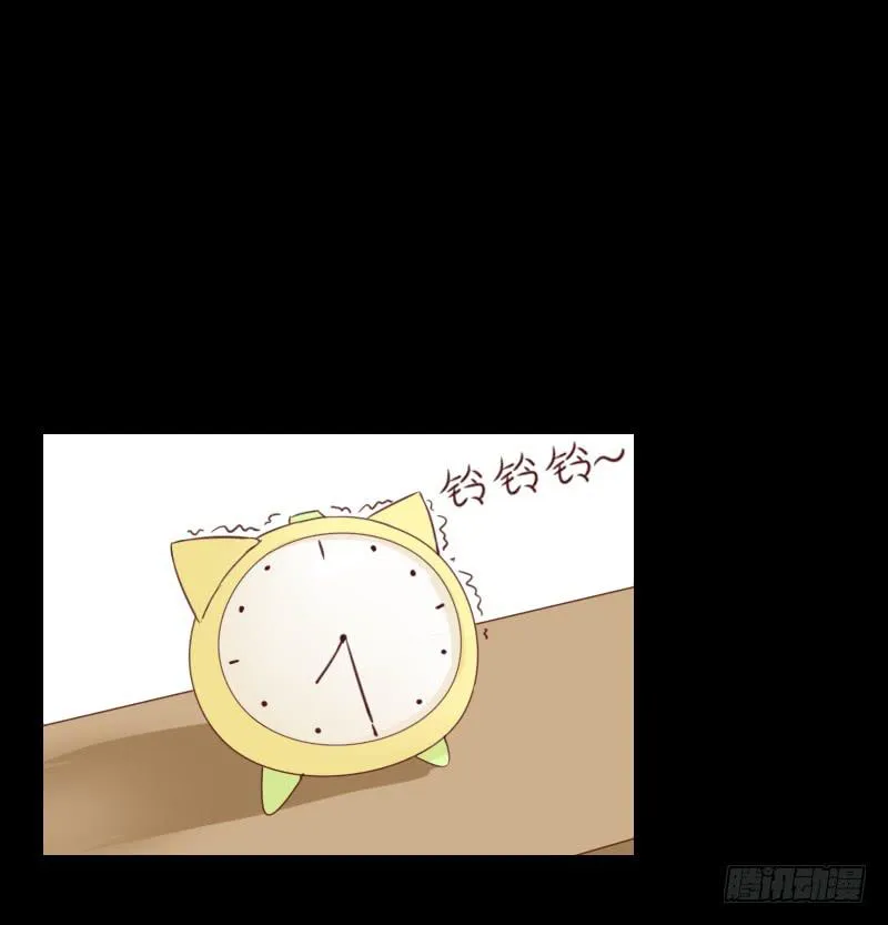 鹿米被抓 第11页