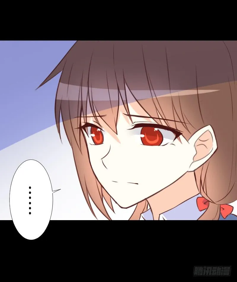 鹿米被抓 第15页