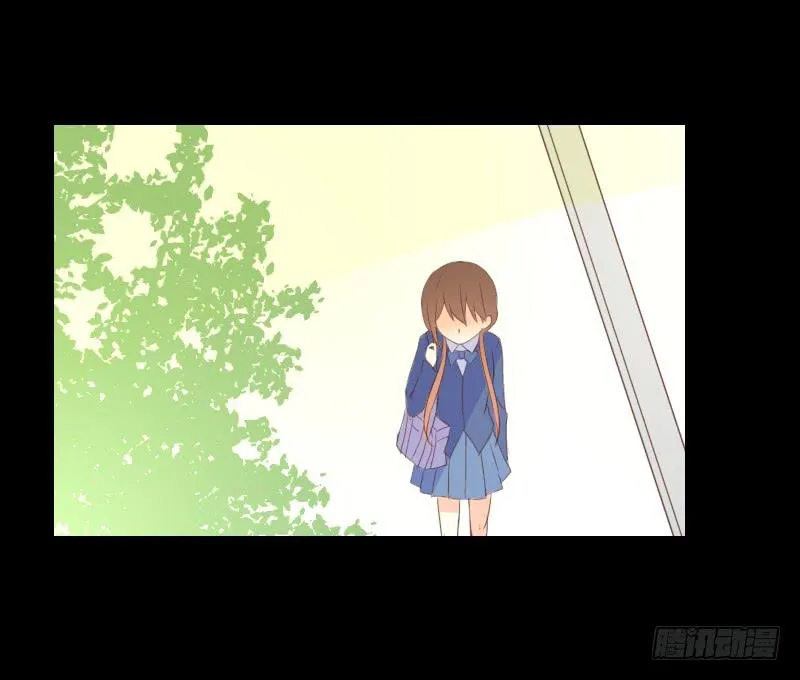 鹿米被抓 第16页