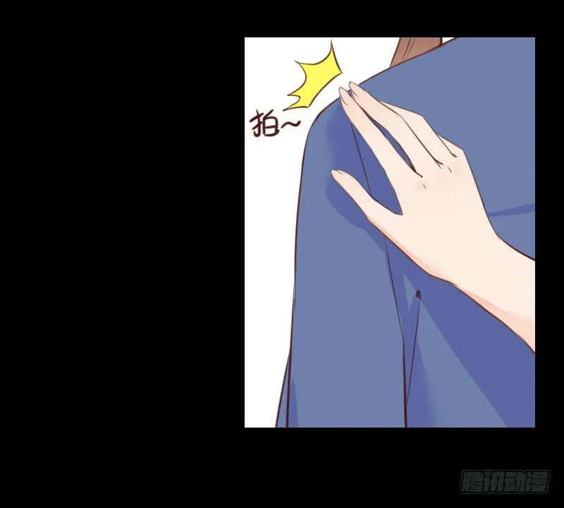 鹿米被抓 第17页