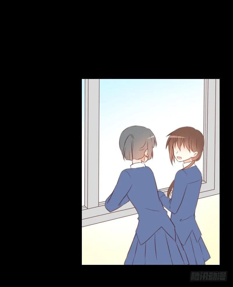 鹿米被抓 第20页