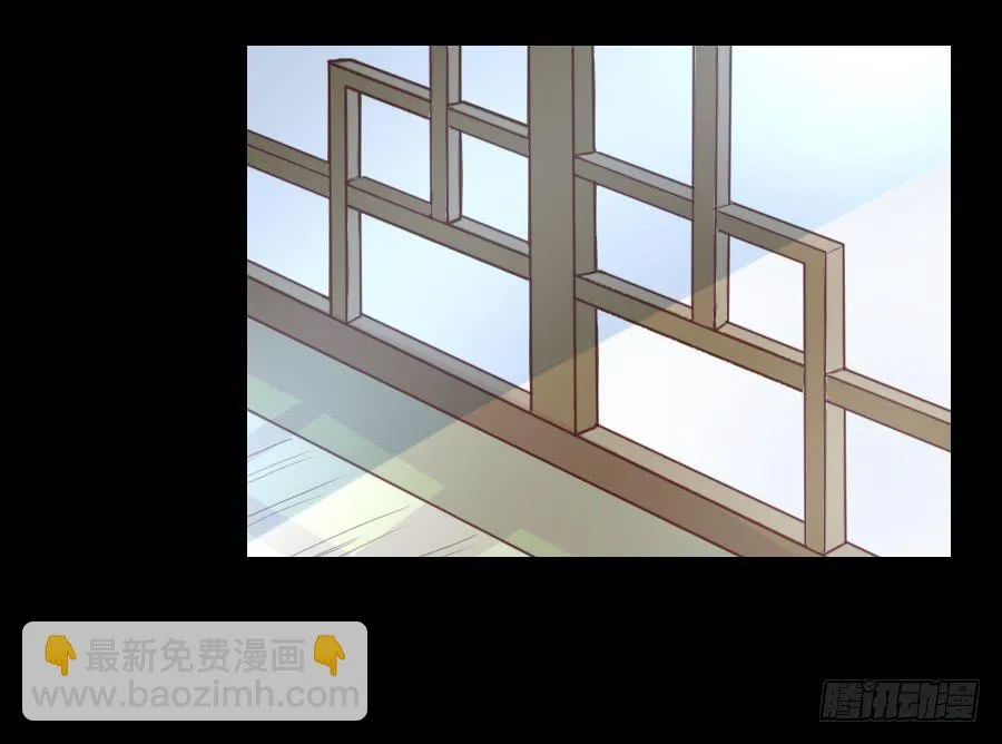 最终前奏 第3页