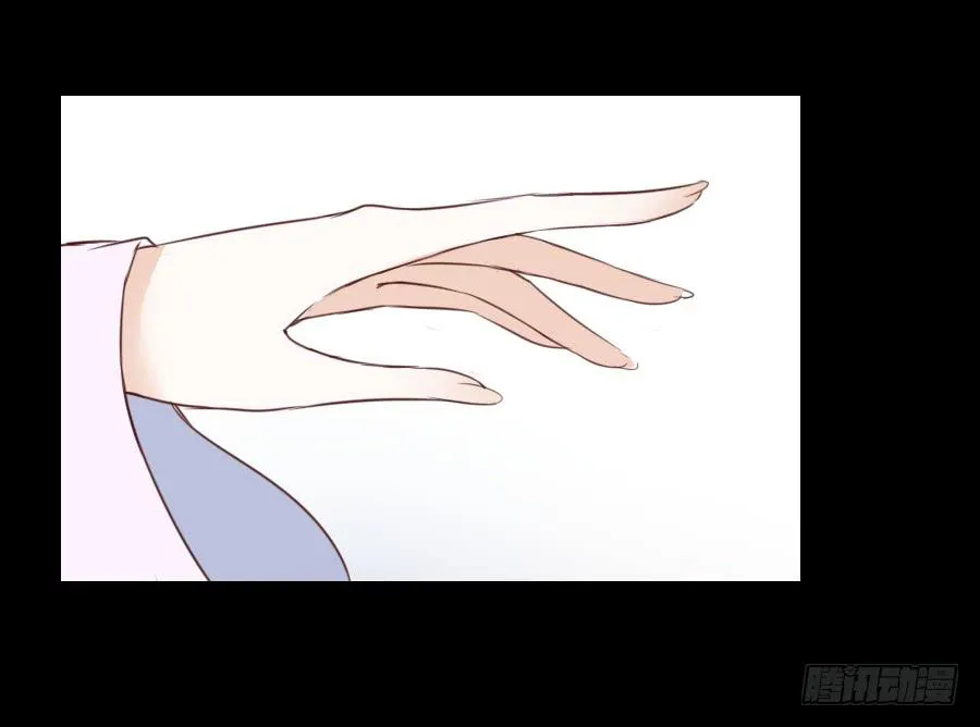 最终前奏 第6页