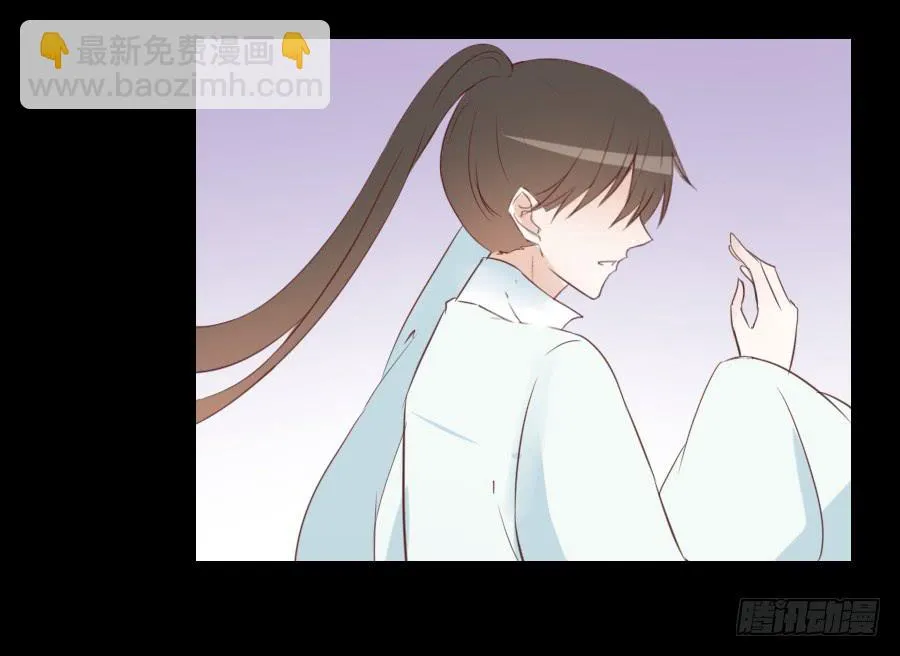 最终前奏 第30页