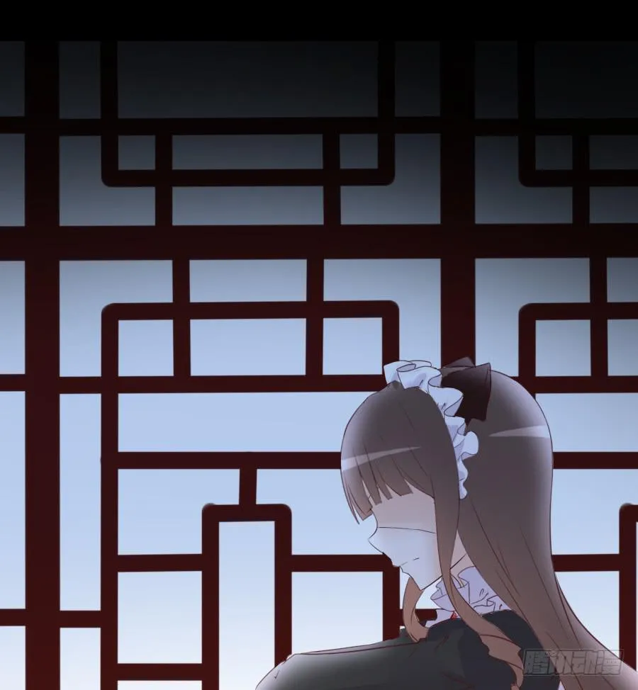 最终前奏 第37页
