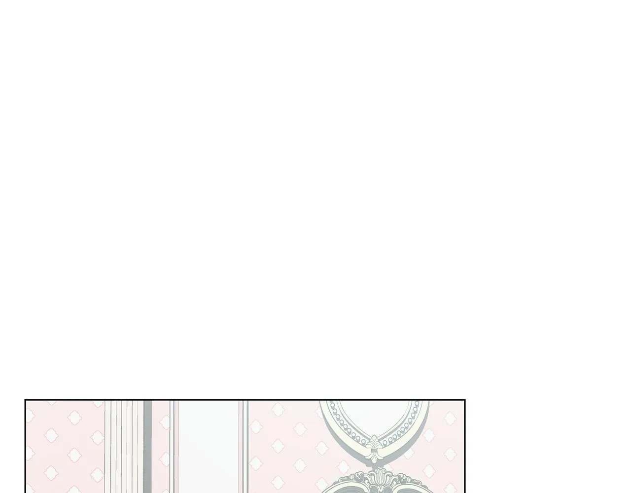 第32话 女主出现 第21页