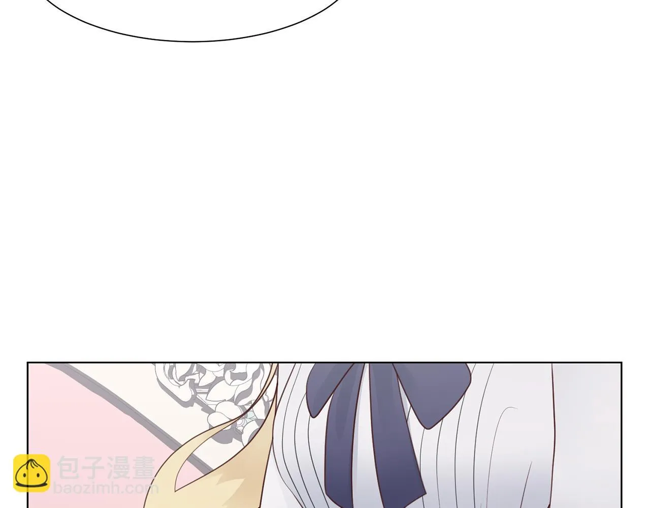第32话 女主出现 第56页