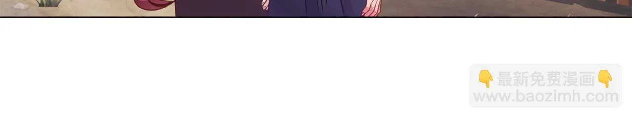 第41话 隐退演员的悲剧 第55页