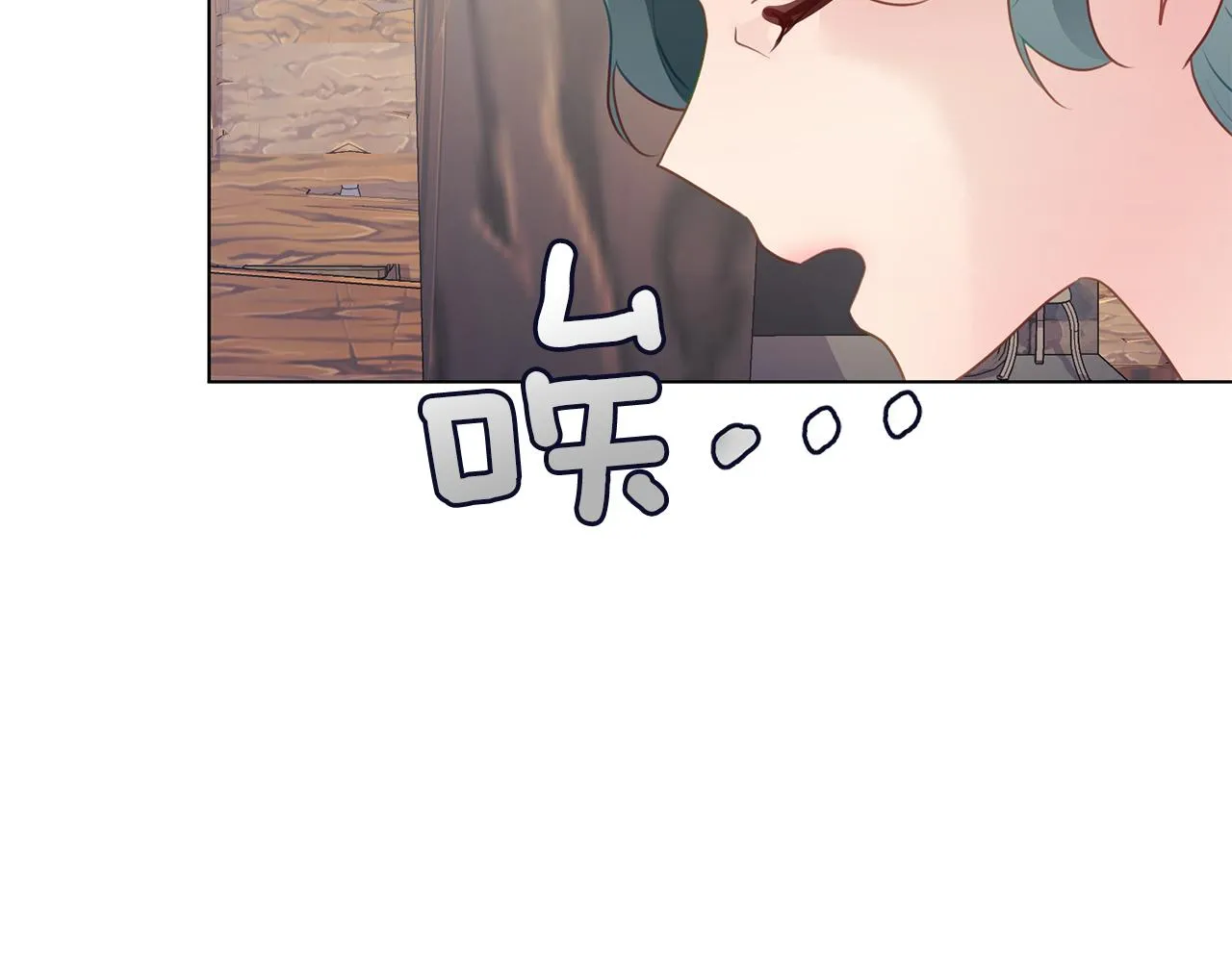 第41话 隐退演员的悲剧 第65页