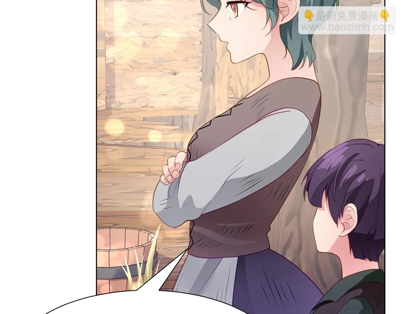 第41话 隐退演员的悲剧 第76页