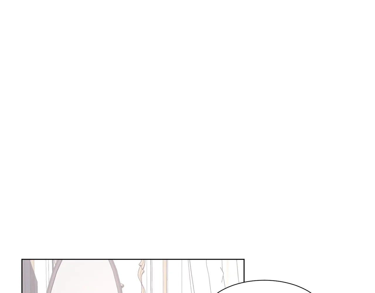 第40话 乔装出行 第74页