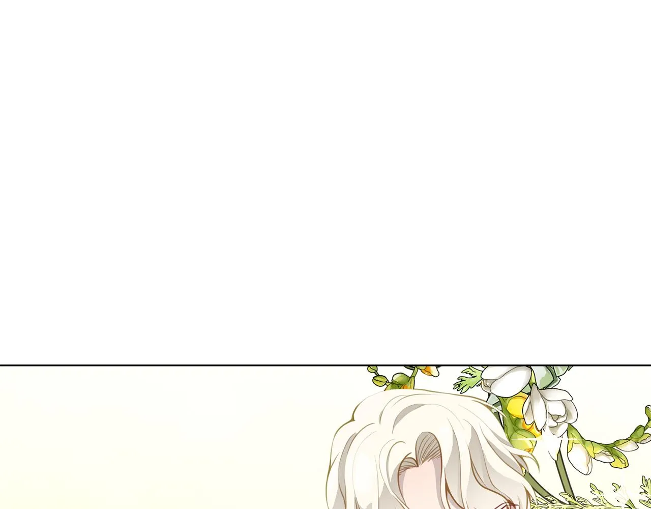第40话 乔装出行 第83页