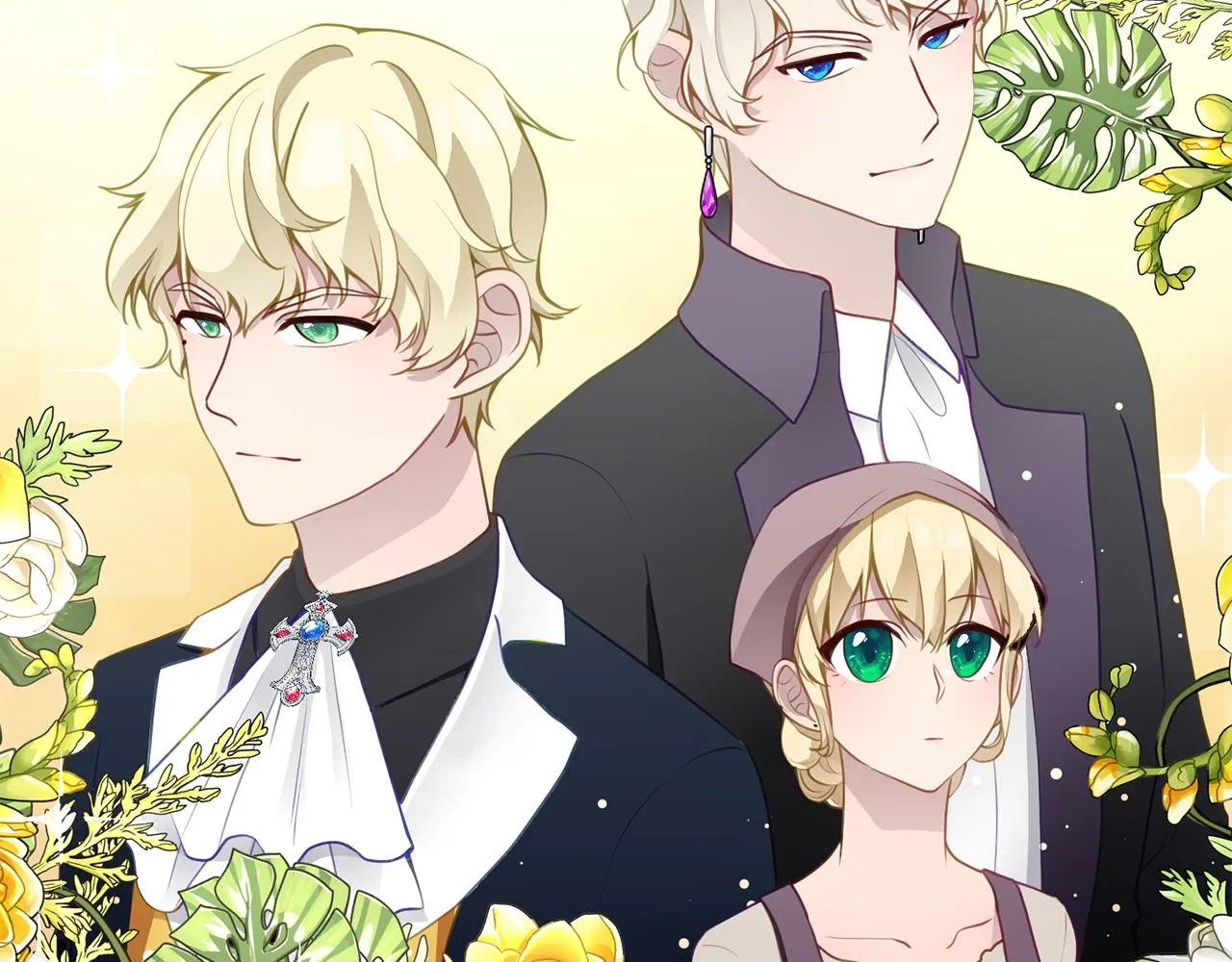第40话 乔装出行 第84页