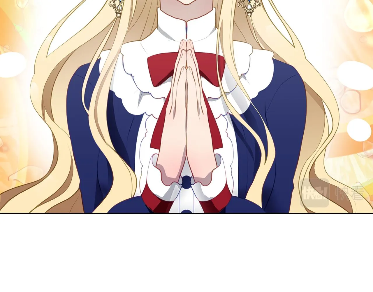第39话 筹拍电视剧 第3页