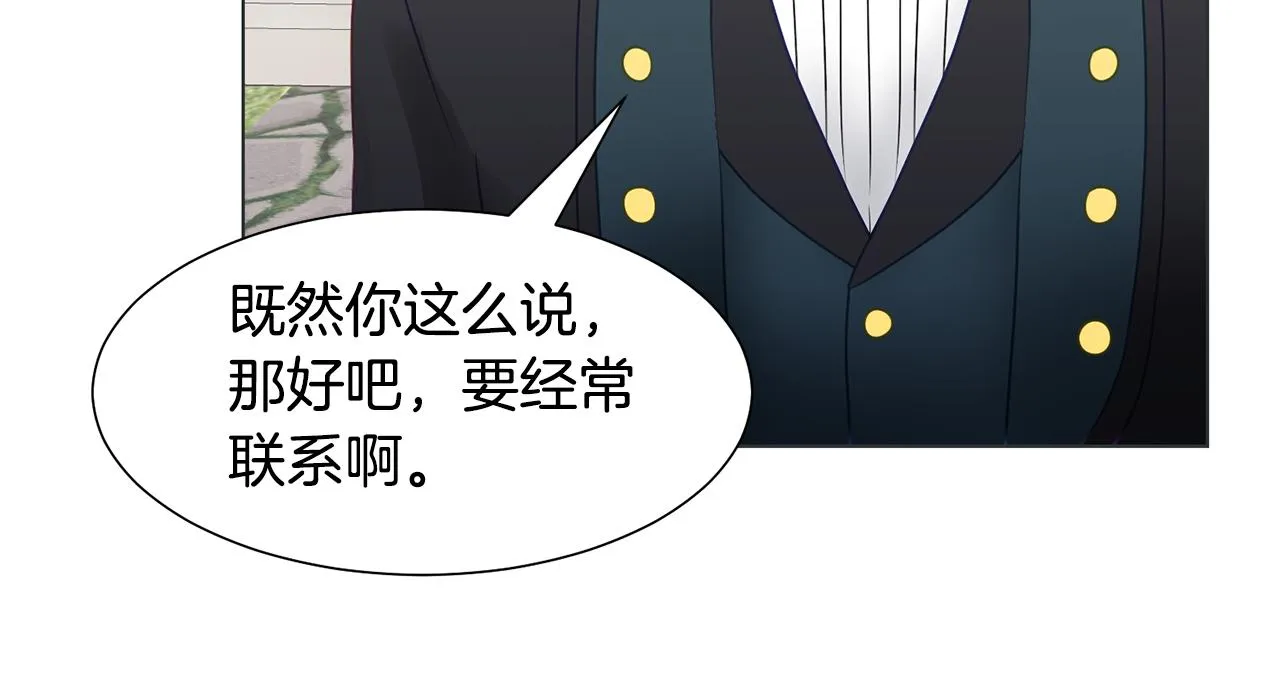 第37话 凯特的葬礼 第162页