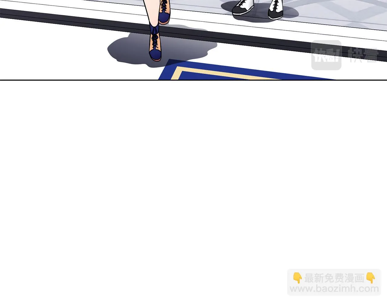 第35话 送礼物 第75页
